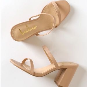 Lulus Nude High Heel Sandals- size 9